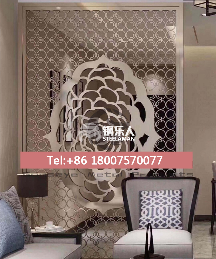 Decorative metal screen room divider