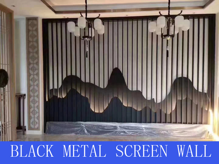 decorative metal screen panels