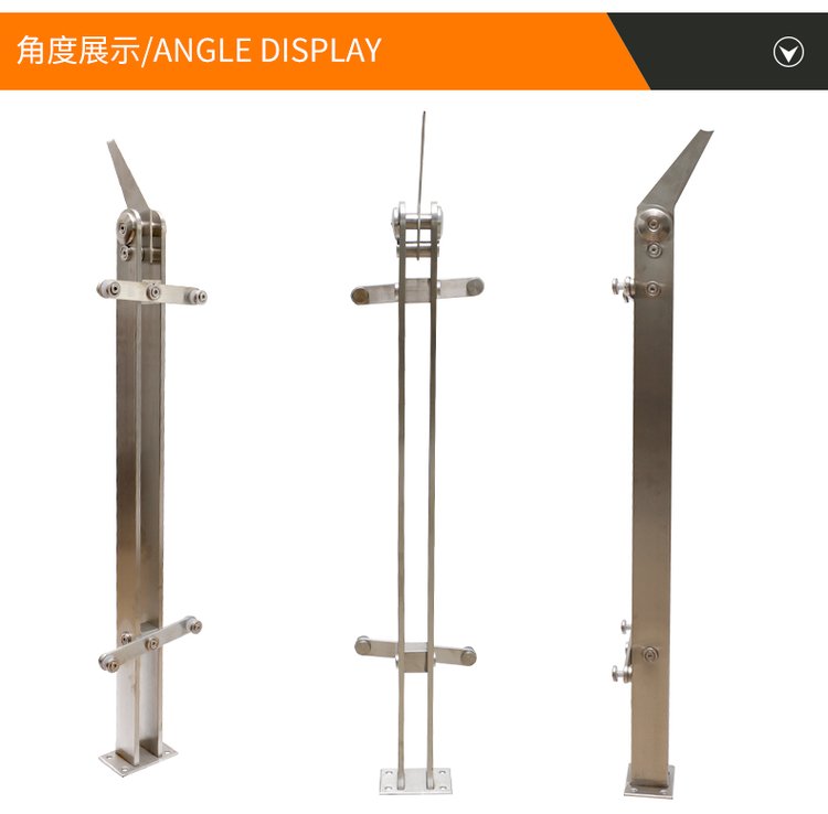 Stainless Steel Wall Handrail Accessories