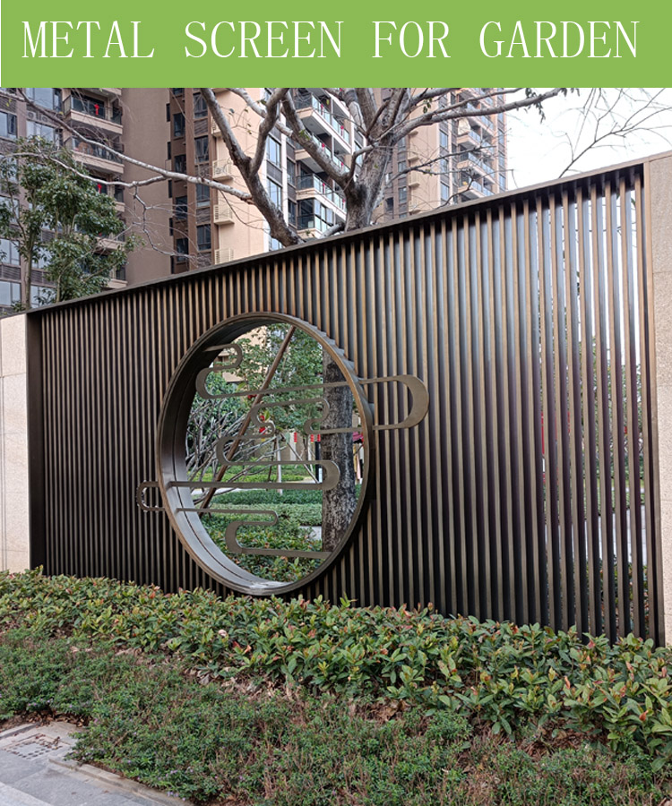 Decorative Garden design metal screen room divider